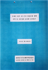 b3b52bffaf6f3bfdcaa7629048da0dee_1700016532_9571.png