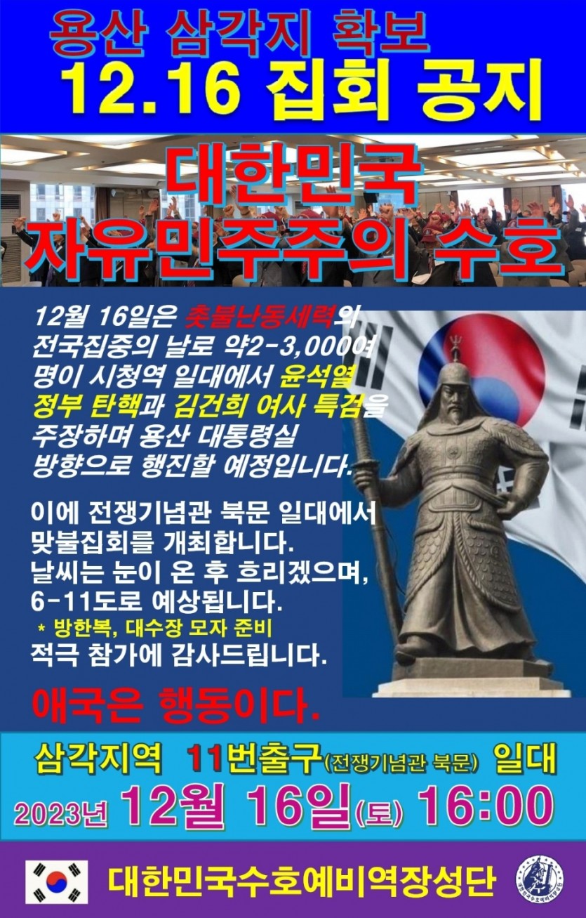 de214d4a27c5064caabfb652cc517e5a_1702534809_2436.jpg