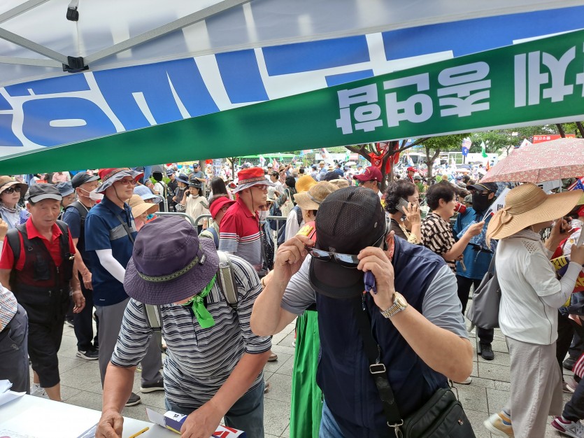 94a2ee7714e8dc592861ef61df82400e_1728014149_4778.jpg