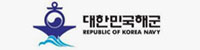 대한민국해군