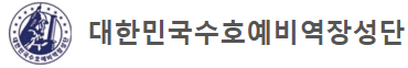 로고